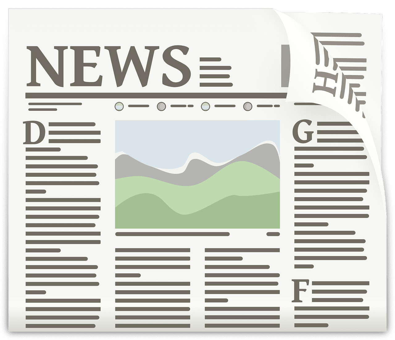 avatar newspaper